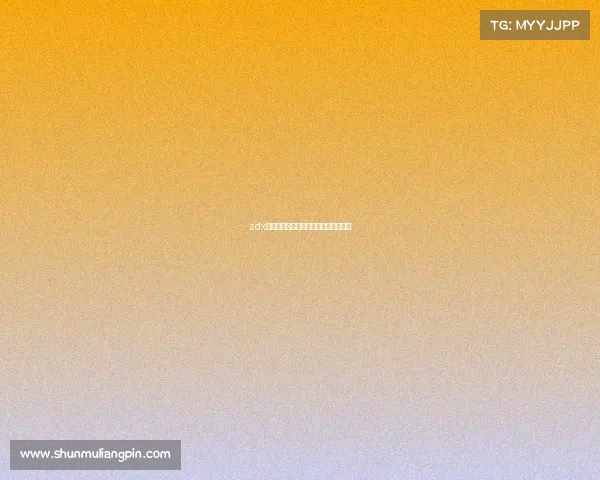 zdx电子竞技俱乐部—电子竞技职业俱乐部