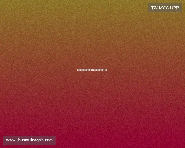 中日电子竞技英雄联盟,中日韩电竞大赛lol