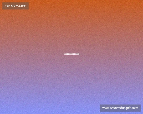 哪些高校开设了电子竞技专业