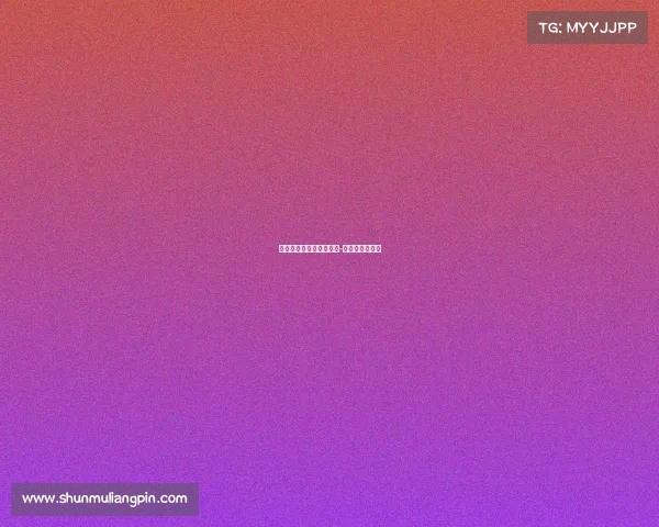 平房区电子竞技培训机构-平房区电竞酒店