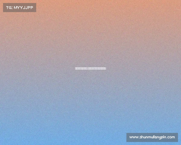 数字电子竞技协会;数字电子竞技协会会长是谁