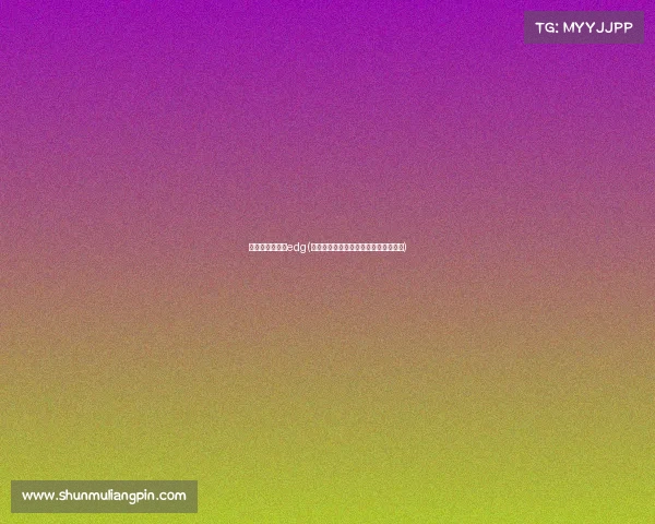 电子竞技俱乐部edg(巅峰之争：谁将加冕新时代电竞王座？)